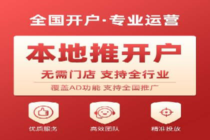 信息流广告投放案例：如何实现高效转化